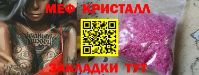 MDMA Premium VHQ Кимры