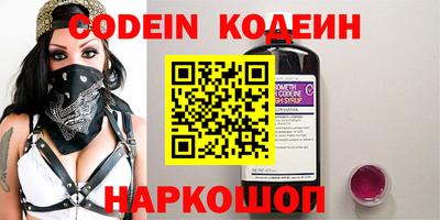 ешки Кинель