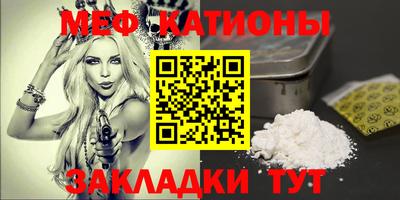 MDMA Premium VHQ Кимры