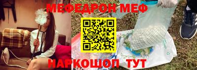 MDMA Premium VHQ Кимры