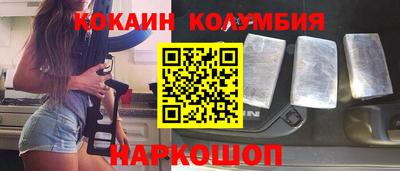 ешки Кинель