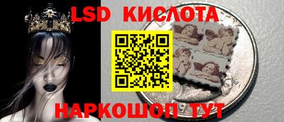 ешки Кинель