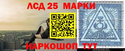 ешки Кинель