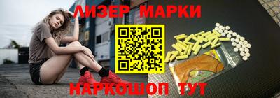 MDMA Premium VHQ Кимры