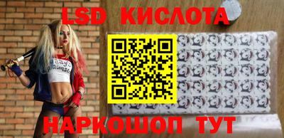 MDMA Premium VHQ Кимры
