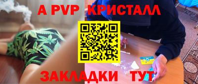 MDMA Premium VHQ Кимры