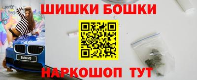 MDMA Premium VHQ Кимры