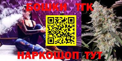 мескалин Кингисепп