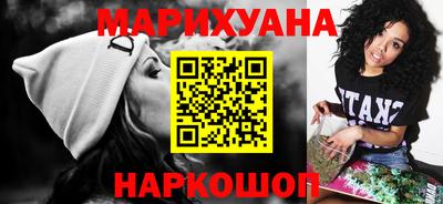 ешки Кинель