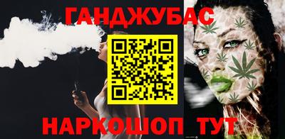 ешки Кинель