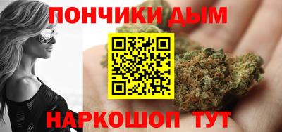 ешки Кинель