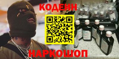 ешки Кинель