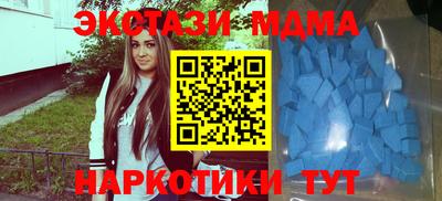 ешки Кинель