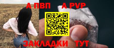 мескалин Кингисепп