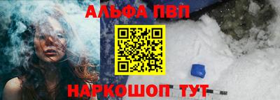 ешки Кинель