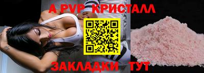 MDMA Premium VHQ Кимры