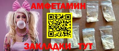 MDMA Premium VHQ Кимры