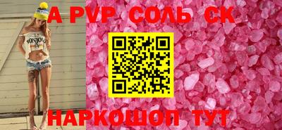 MDMA Premium VHQ Кимры