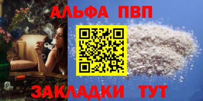 MDMA Premium VHQ Кимры