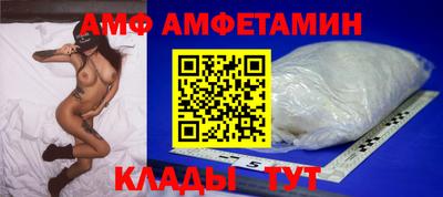 мескалин Кингисепп