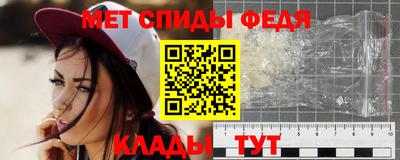 ешки Кинель