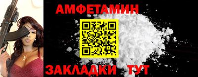 мескалин Кингисепп