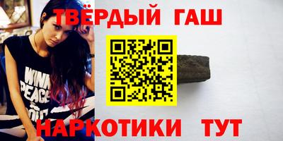 MDMA Premium VHQ Кимры