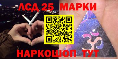ешки Кинель
