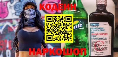 ешки Кинель