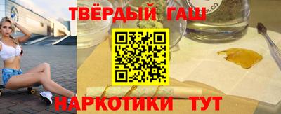 MDMA Premium VHQ Кимры