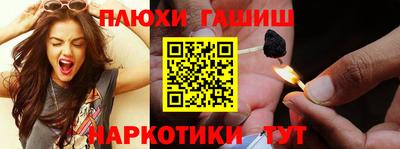 мескалин Кингисепп