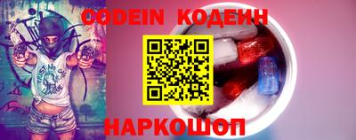 ешки Кинель
