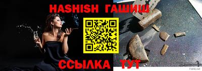 MDMA Premium VHQ Кимры