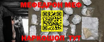 MDMA Premium VHQ Кимры