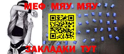 ешки Кинель