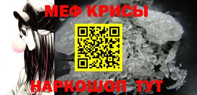 ешки Кинель